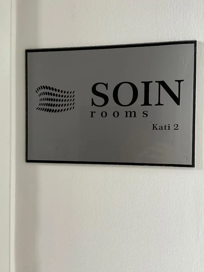 Soin Rooms Tirana Aparthotel